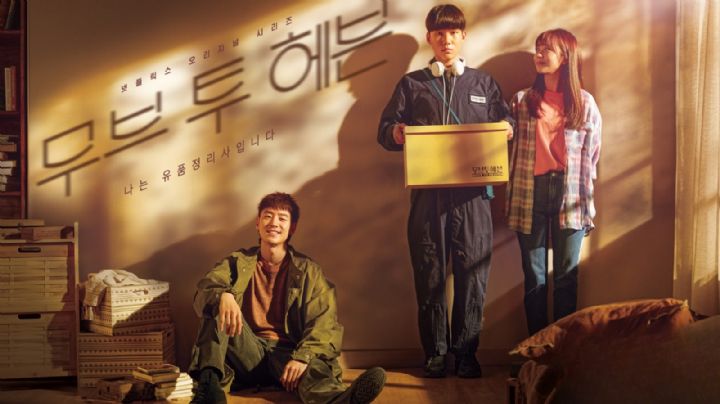 Netflix: El dorama coreano que está basado en una desgarradora historia real y te hará llorar